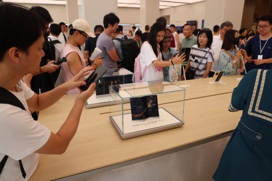 Dampened enthusiasm for new iPhone launch expected