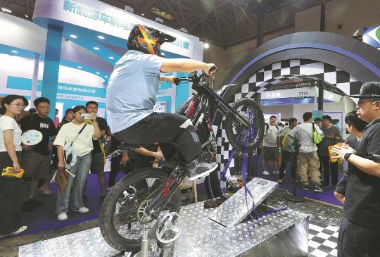 Motorcycle exhibition showcases cutting-edge tech