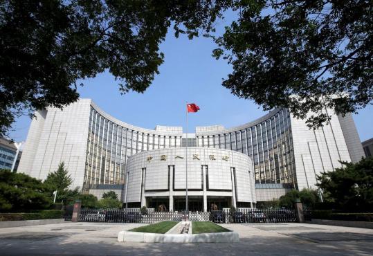 Fed moves set to give PBOC more options