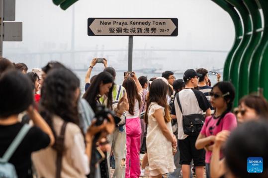 Insiders bullish on Hong Kong tourism