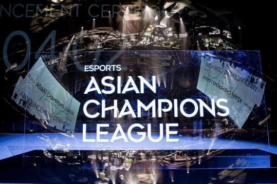 Asia's first int'l esports tournament unveiled in Shanghai