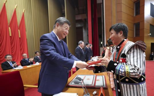 Xi highlights ethnic unity