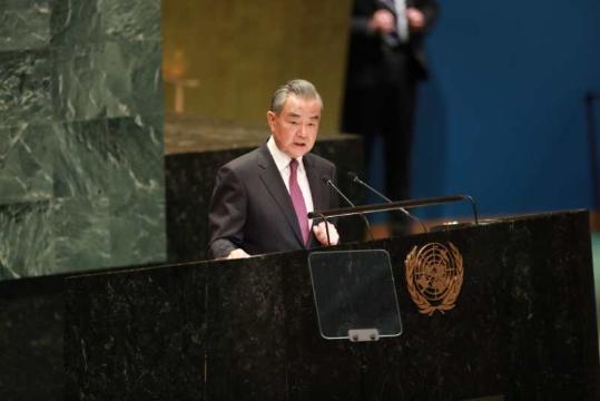 Chinese FM calls peace 'most precious' in the world