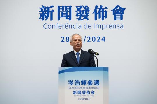 Macao's CE candidate outlines his objectives