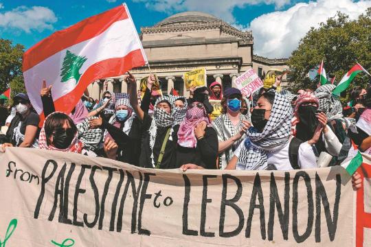 Thousands of students march across New York on anniversary of Gaza conflict