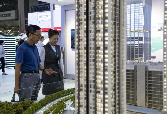 Shenzhen reports strong home sales