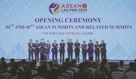 ASEAN hailed for fostering development across region