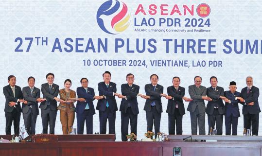 China, ASEAN announce major progress in CAFTA 3.0