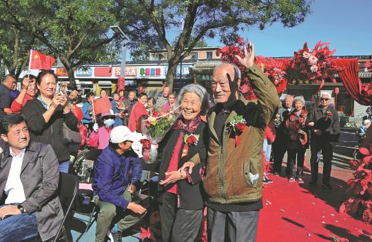 Beijing aims to improve lives of seniors, disabled