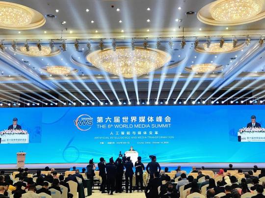 Global media leaders converge in Urumqi for summit