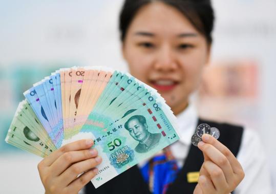 Hainan to issue dim sum bonds in HK