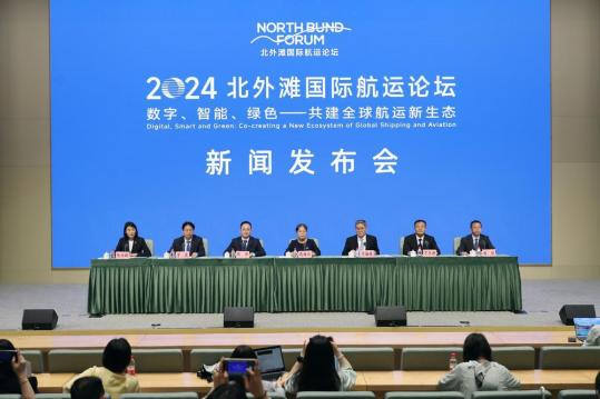 Forum builds on transport growth in Shanghai