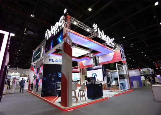 HKPC's future manufacturing solutions shine at GITEX Global 2024