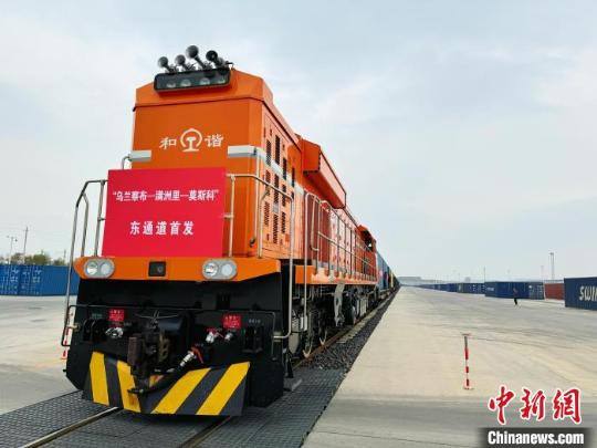 North China expands trade via freight rail