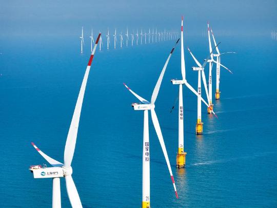 Offshore wind farms help power seismic monitoring