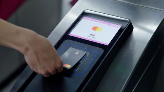 Mastercard ramps up payment services in China