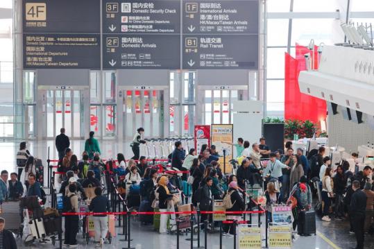 Beijing Daxing Airport to launch new international routes amid civil aviation recovery