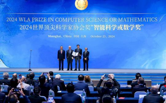 Leading scientific minds descend on Shanghai