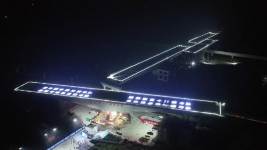 China's longest continuous swivel road bridge over railway successfully rotated into position