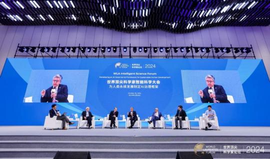 Developing global AI governance framework highlighted at WLA forum