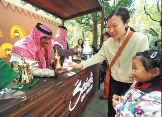 Saudi Arabia advocates enhanced cultural ties