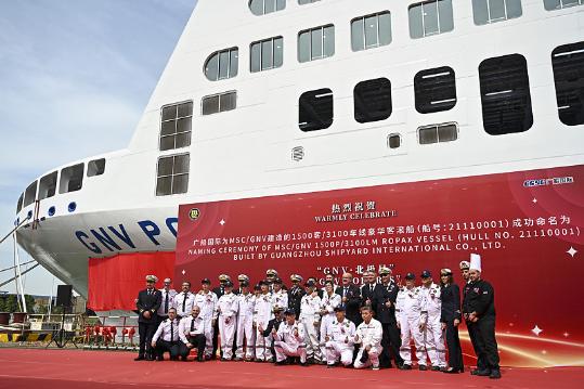 MSC takes delivery of luxury Ro-Pax ferry