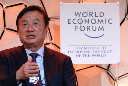 Huawei's founder asks young people to pursue dreams without complaints, regrets