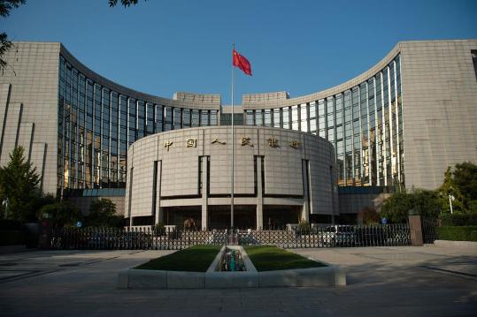 PBOC injects $70 bln into system via new outright reverse repos