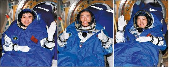 Shenzhou XVIII crew return with space project samples