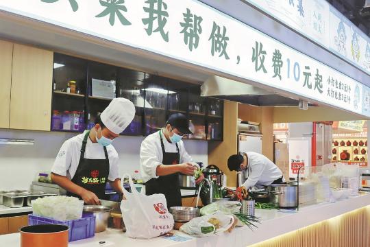 Cooked-to-order service a hit at Zhejiang market