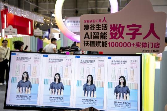 AI streamlining online shopping for youth