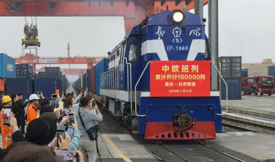 China-Europe train lifts trade