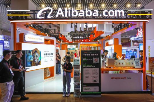 Alibaba to continue investments in core tech