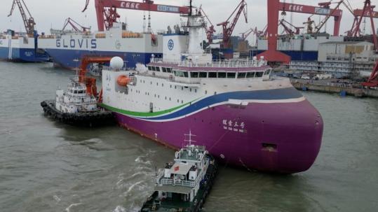 Deep-sea research ship to sail soon