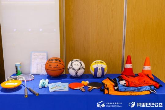 China to send 1,500 packs of sports equipment to several BRI countries