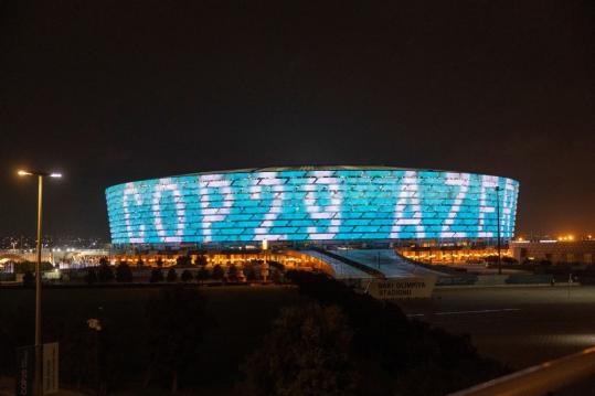 COP29 UN climate talks wrap up in Baku