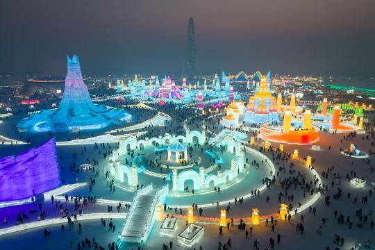 Harbin Ice World candied fruit stall bids start at 1 million yuan