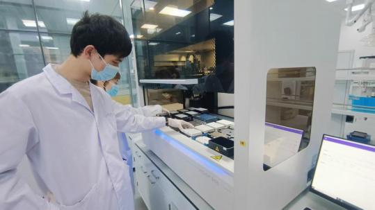 China to share its biobank with world