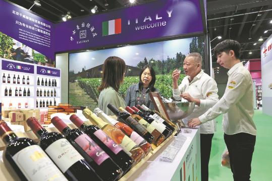 Wine imports rebound in October