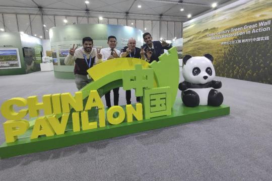 Nation's green drive on display at COP16