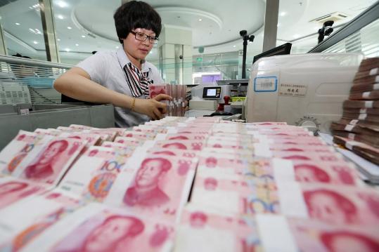 China broadens M1 money supply measure