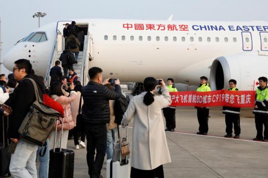 C919 airliner makes inaugural Chongqing flight