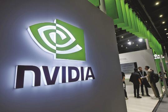 China to investigate Nvidia in anti-monopoly case