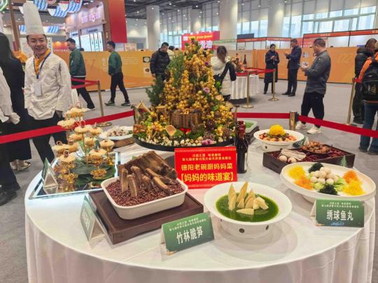 World conference on Sichuan cuisine draws overflow crowds to Deyang