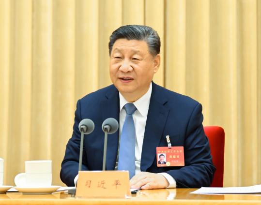 Xi delivers important speech at Central Economic Work Conference