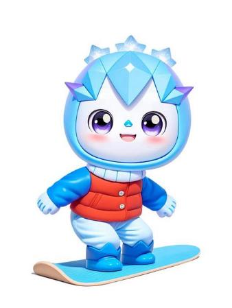 Harbin Ice-Snow World introduces this year's mascots