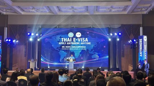 Thailand's new e-visa service effective Jan 1