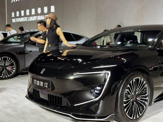 Investors ploughing billions into China's electric vehicle sector