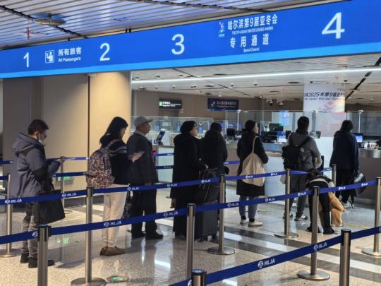 Harbin Airport sees 183 percent increase in passengers