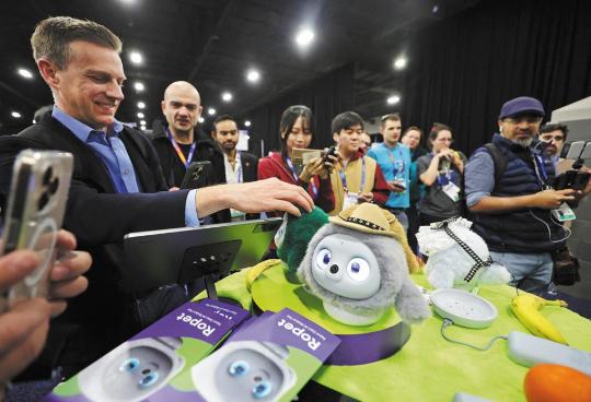 Chinese brands fuel AI drive at major tech event